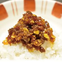 【倉入れ】宮城 「利久」 牛たんラー油（ケース入数：32, ロット：1）