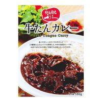 【倉入れ】宮城 「利久」 牛たんカレー（ケース入数：60, ロット：1）