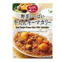 【倉入れ】宮城 「利久」 野菜いっぱい牛たんキーマカリー（ケース入数：60, ロット：1）