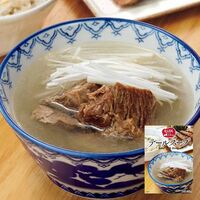 【倉入れ】宮城 「利久」 テールスープ（ケース入数：60, ロット：1）