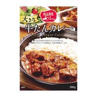 【倉入れ】宮城 「利久」 牛たんカレー（ケース入数：30, ロット：1）