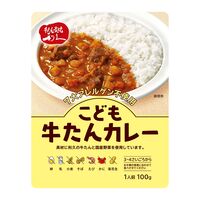 【倉入れ】宮城 「利久」 こども牛たんカレー（ケース入数：40, ロット：1）