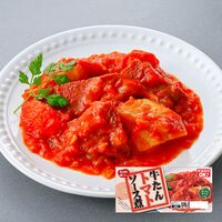 【倉入れ】宮城 「利久」 牛たんトマトソース煮110g（ケース入数：30, ロット：2）