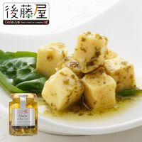 【倉入れ】山形 「後藤屋農園」 チーズのバジルオイル漬（ケース入数：20, ロット：3）