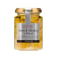 【倉入れ】山形 「後藤屋農園」 チーズと塩麹のオリーブオイル漬（ケース入数：20, ロット：3）