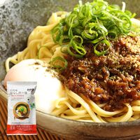 【倉入れ】「瀬戸内麺工房なか川」 広島流 汁なし担々麺（ケース入数：45, ロット：1）