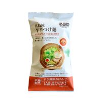 【倉入れ】「瀬戸内麺工房なか川」 辛辛つけ麺 広島流（ケース入数：45, ロット：1）