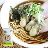 【倉入れ】「瀬戸内麺工房なか川」 広島牡蠣醤油ラーメン（ケース入数：45, ロット：1）