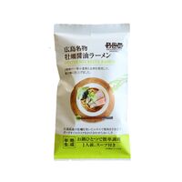 【倉入れ】「瀬戸内麺工房なか川」 広島牡蠣醤油ラーメン（ケース入数：45, ロット：1）