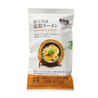 【倉入れ】「瀬戸内麺工房なか川」 豚骨醤油 広島ラーメン（ケース入数：45, ロット：1）