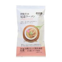 【倉入れ】広島 「瀬戸内麺工房なか川」 背油醤油 尾道ラーメン（ケース入数：45, ロット：1）