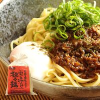 【倉入れ】「瀬戸内麺工房なか川」 広島流ぶち旨汁なし担々麺（ケース入数：40, ロット：1）