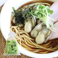 【倉入れ】「瀬戸内麺工房なか川」 広島牡蠣醤油ラーメン（ケース入数：40, ロット：1）