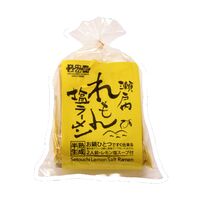 【倉入れ】「瀬戸内麺工房なか川」 瀬戸内れもん塩ラーメン（ケース入数：40, ロット：1）