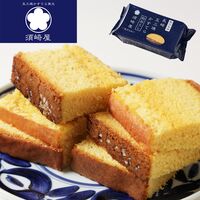 【倉入れ】長崎 「須崎屋」 和三盆糖入り 長崎五三焼かすてら 形おとし（ケース入数：36, ロット：1）