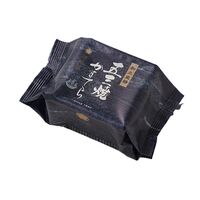 【倉入れ】長崎 「須崎屋」 和三盆糖入り 長崎五三焼かすてら 3切入（ケース入数：36, ロット：2）