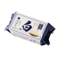 【倉入れ】長崎 「須崎屋」 和三盆糖入り 白いかすてら 形おとし（ケース入数：36, ロット：1）