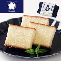 【倉入れ】長崎 「須崎屋」 和三盆糖入り 白いかすてら 3切入（ケース入数：36, ロット：2）