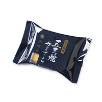 【倉入れ】長崎 「須崎屋」 和三盆糖入り 長崎五三焼かすてら 個包装（ケース入数：60, ロット：2）