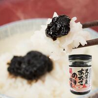 【倉入れ】熊本 天草産あおさのり（ケース入数：36, ロット：2）