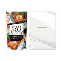 【倉入れ】松屋製粉 とちぎ特産品推奨認定 そばガレットミックス(箱入)（ケース入数：50, ロット：1）