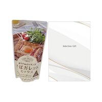 【倉入れ】松屋製粉 おうちdeクッキング そばガレットミックス(箱入)（ケース入数：50, ロット：1）