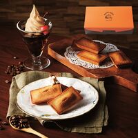 【倉入れ】「ミカド珈琲」 コーヒーフィナンシェ5個入（ケース入数：40, ロット：1）