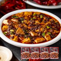 【倉入れ】山形 「みやさかや」 米沢牛麻婆豆腐の素 110g×4 （ケース入数：12 , ロット：1）