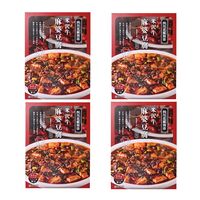 【倉入れ】山形 「みやさかや」 米沢牛麻婆豆腐の素 110g×4 （ケース入数：12 , ロット：1）