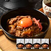 【倉入れ】山形 「みやさかや」 国産牛牛すき丼（ケース入数：12 , ロット：1）
