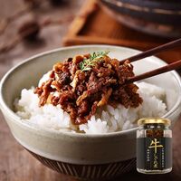 【倉入れ】山形 「みやさかや」 山形県産黒毛和牛 牛しぐれ煮（ケース入数：24 , ロット：2）