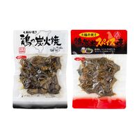 【倉入れ】塩とスパイスの鶏炭火焼（ケース入数：20 , ロット：1）