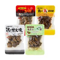 【倉入れ】鶏の炭火焼 小分けセット（ケース入数：20 , ロット：1）