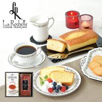 【倉入れ】「坂井宏行シェフ監修」 チーズパウンドケーキアソート（ケース入数：30 , ロット：3）