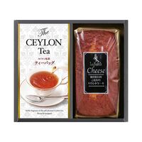 【倉入れ】「坂井宏行シェフ監修」 チーズパウンドケーキアソート（ケース入数：30 , ロット：3）