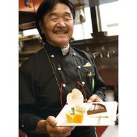 【倉入れ】「坂井宏行シェフ監修」 チーズパウンドケーキアソート（ケース入数：30 , ロット：1）