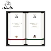 【倉入れ】「アルポルト」 ギフトセット 紅茶 コーヒー（ケース入数：30 , ロット：3）