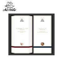 【倉入れ】「アルポルト」 ブランデーケーキギフトセット ケーキ 紅茶（ケース入数：30 , ロット：3）