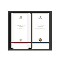 【倉入れ】「アルポルト」 ブランデーケーキギフトセット ケーキ 紅茶（ケース入数：30 , ロット：3）