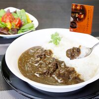 【倉入れ】京都 「京都町家フレンチ 旬風庵」 牛タンと黒ゴマのカレー（ケース入数：30 , ロット：1）