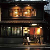 【倉入れ】京都 「京都町家フレンチ 旬風庵」 牛タンと黒ゴマのカレー（ケース入数：30 , ロット：1）