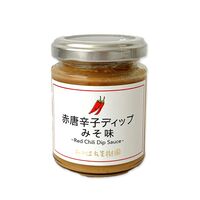 【倉入れ】山形 「たかはた果樹園」 赤唐辛子ディップ(みそ味)（ケース入数：15 , ロット：5）