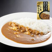 【倉入れ】福島 川俣シャモ スパイシーカレー（ケース入数：50 , ロット：1）