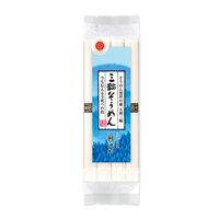 【倉入れ】奈良 「池利」 手延べ三輪素麺 50g×8（ケース入数：20 , ロット：2）