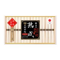【倉入れ】奈良 「池利」 三輪素麺 熟成二年物 50g×16（ケース入数：8 , ロット：2）