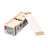 【倉入れ】奈良 「池利」 三輪素麺 ミニ木箱（ケース入数：20 , ロット：2）