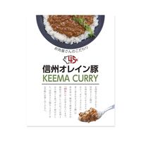 【倉入れ】長野 「お肉屋さんのこだわり」 信州オレイン豚キーマカレー（ケース入数：40 , ロット：1）