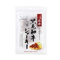 【倉入れ】東京 「人形町今半」 黒毛和牛ジャーキー（ケース入数：50 , ロット：1）