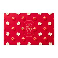 【倉入れ】「ひととえ」 果実たっぷり ふじ林檎ケーキ 12号（ケース入数：6 , ロット：5）