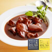 【倉入れ】宮城 「木の屋石巻水産」 牛たん缶詰2種セット（ケース入数：32 , ロット：1）